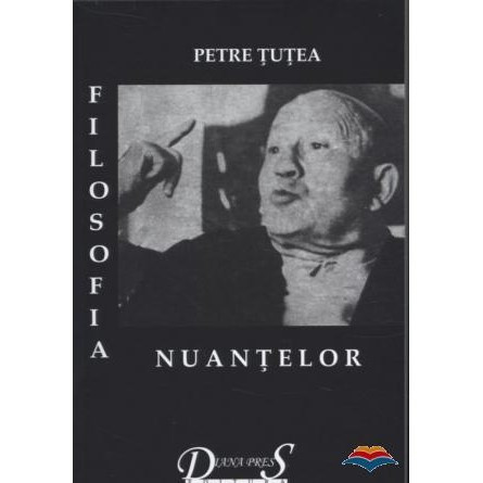 Filosofia nuantelor