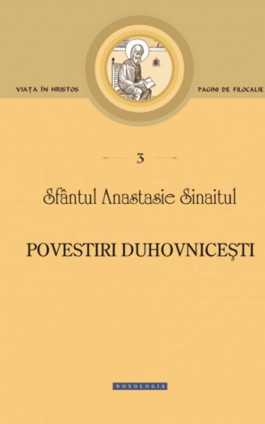 Povestiri duhovnicesti