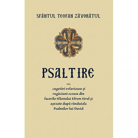 Psaltire