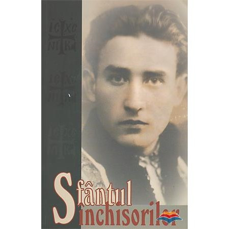 Sfantul inchisorilor