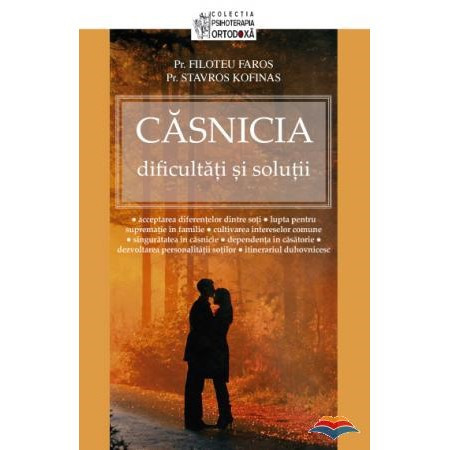 Casnicia - Dificultati si solutii