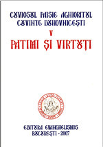 Cuviosul Paisie Aghioritul - Patimi si virtuti (Cuvinte duhovnicesti V ) - Paisie Aghioritul, Cuv., Editie Cartonata