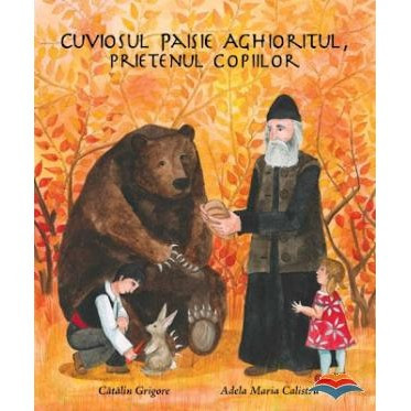 Cuviosul Paisie Aghioritul, prietenul copiilor