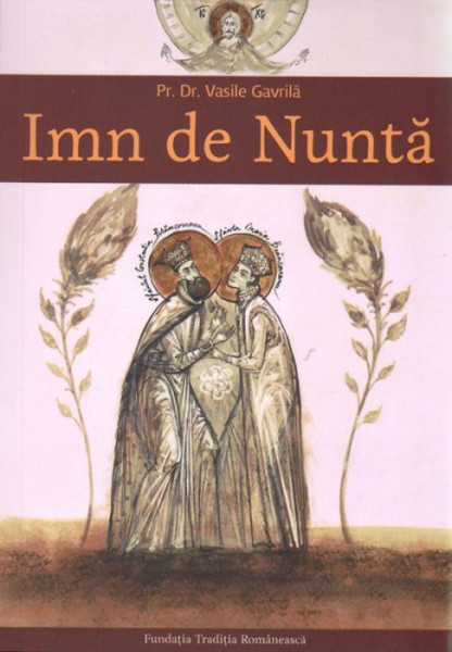 Imn de nunta