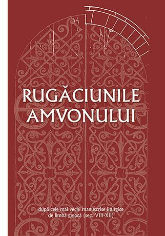 Rugaciunile amvonului