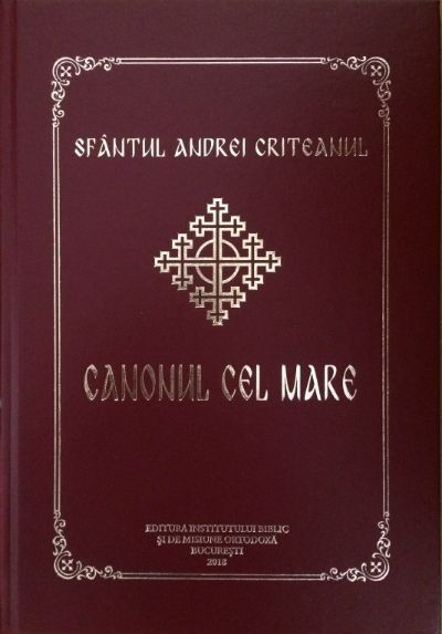 Canonul cel mare al Sfantul Andrei Criteanul - format A4