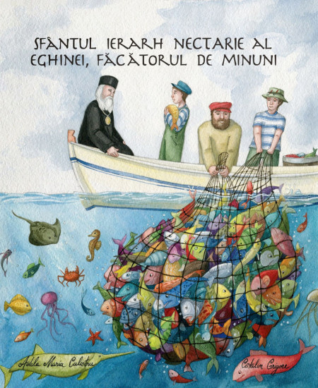 Sfantul Nectarie al Eghinei, Facatorul de minuni