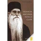 Vesnicia ascunsa intr-o clipa