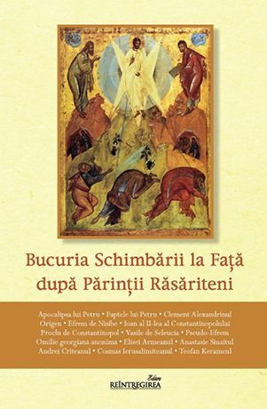 Bucuria Schimbarii la Fata dupa Parintii Rasariteni