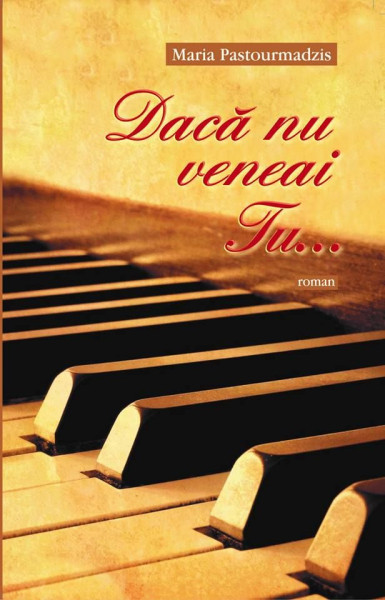 Daca nu veneai Tu...