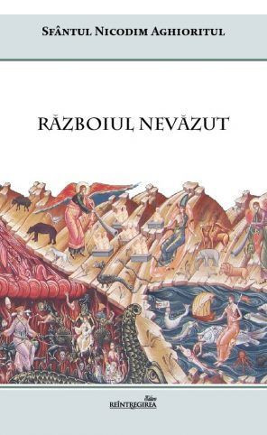 Razboiul nevazut