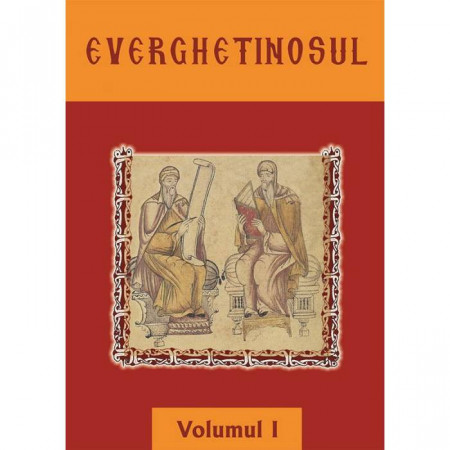Everghetinosul volumul I coperta cartonata
