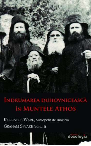 Indrumarea duhovniceasca in Muntele Athos