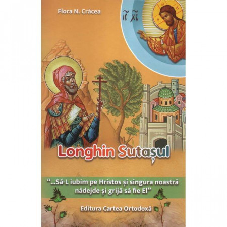 Longhin sutasul