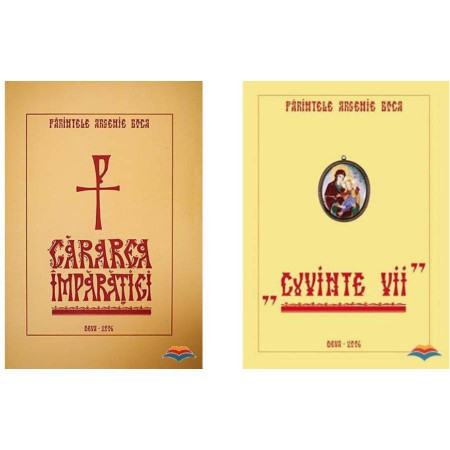 Pachet: Cararea imparatiei + cuvinte vii