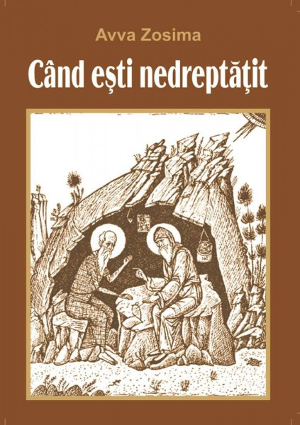 Cand esti nedreptatit