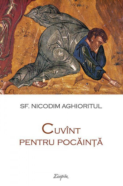 Cuvant pentru pocainta