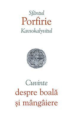 Cuvinte despre boala si mangaiere