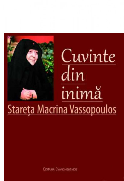 Cuvinte din inima