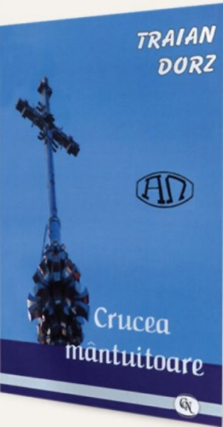 Crucea mantuitoare