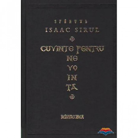 Cuvinte pentru nevointa