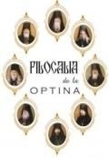 Filocalia de la Optina - Volumul 1