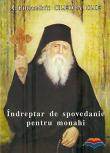 Indreptar de spovedanie pentru monahi