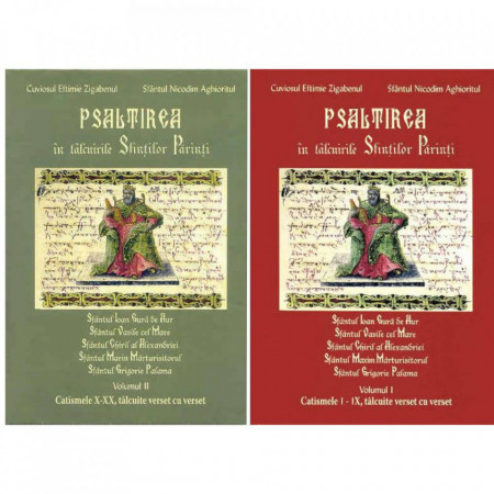 Pachet promotional: Psaltirea in talcuirile Sfintilor Parinti - vol. 1+2