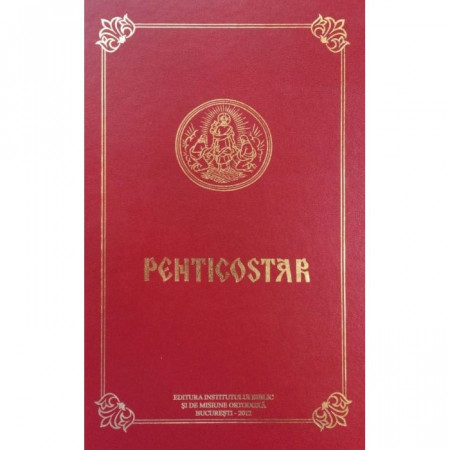 Penticostar - Editia noua 2012