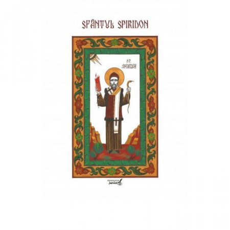 Sfântul Spiridon
