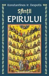 Sfintii Epirului