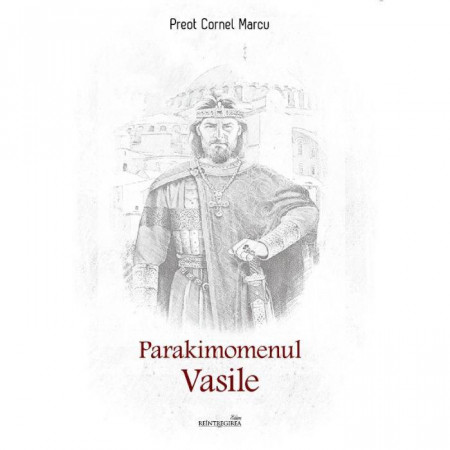 Parakimomenul Vasile
