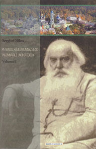 Pe malul raului dumnezeiesc. Insemnarile unui ortodox