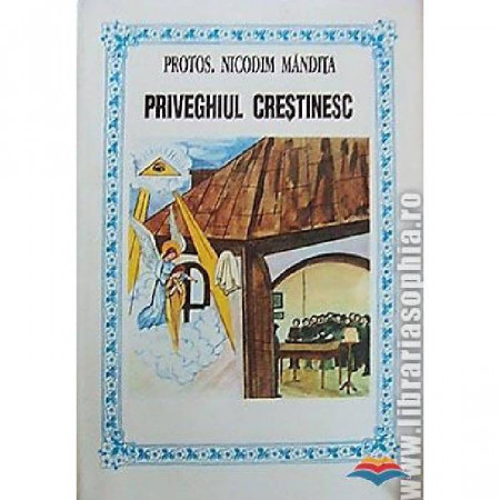 Priveghiul crestinesc
