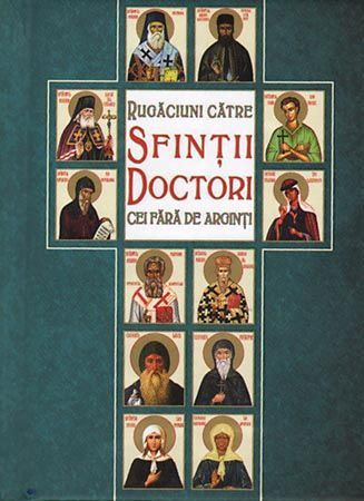 Rugaciuni catre Sfintii Doctori cei fara de arginti