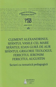 PSB 16 - Scrieri cu tematica pedagogica