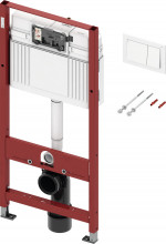 Pachet de WC TECEbase cu rezervor Base, inclusiv clapetă albă, instalare H 1.12m