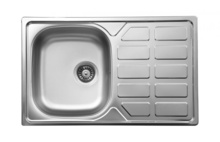 SOUL SATIN SINK 1-BOWL WITH DRAINER WITH FITTING