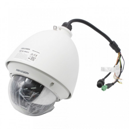Camera Hikvision IP PTZ 2MP DS-2DE4225W-DE