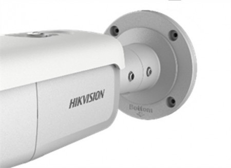 Camera Hikvision IP 2MP IR 50m DS-2CD2T26G1-2I