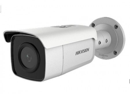 Camera Hikvision IP 2MP AcuSense IR 50m DS-2CD2T26G2-2I