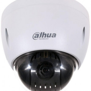 Camera Dahua IP 2MP fara IR cu Starlight DH-SD42215-HC-LA