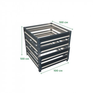 Compostor de gradina 1000 l din otel galvanizat
