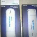 Modem 3G HSPA+ ZTE MF195E decodat compatibil orice retea