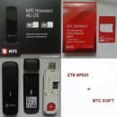 MODEM 4G ZTE MF825 decodat compatibil Telekom Orange Vodafone RDS-RCS-DIGI si TDD 2600Mhz