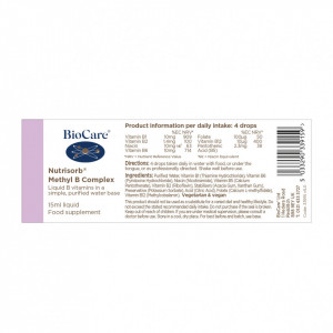 Biocare Nutrisorb® Methyl B-Complex 15ml