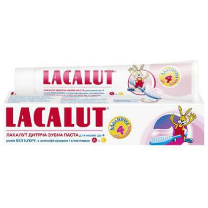 Lacalut Baby Zdrovit 50 ml