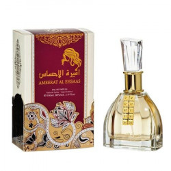 Ard Al Zaafaran Ameerat Al Ehsaas, Apa de Parfum, Femei