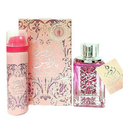 Set cadou Ard al Zaafaran Rose Paris Apa De Parfum 100ml + Deodorant Spray 50ml
