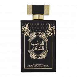Wadi al Khaleej Al Dhahab al Sael Apa de Parfum, Unisex, 100ml
